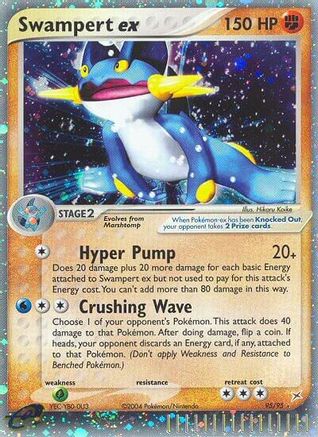 Swampert ex 095/95 - Ultra Rare - Holofoil