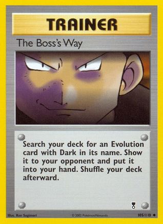 The Boss's Way 105/110 - Uncommon