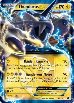 Thundurus EX (Team Plasma) 038/116 - Ultra Rare - Holofoil