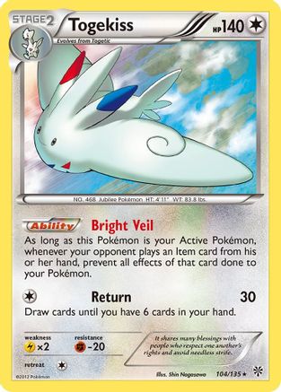 Togekiss 104/135/135 - Holo Rare - Holofoil