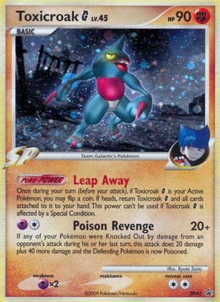 Toxicroak G DP41/56 - Promo - Holofoil