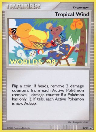 Tropical Wind DP25/56 - Promo