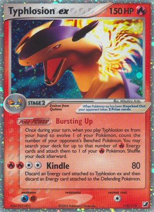 Typhlosion ex 110/115 - Ultra Rare - Holofoil