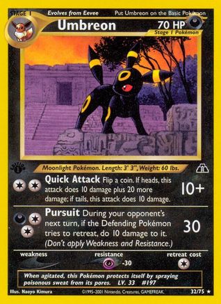 Umbreon (32) 032/75/75 - Rare - Unlimited