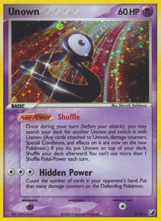 Unown (B) 00B/115 - Holo Rare - Holofoil