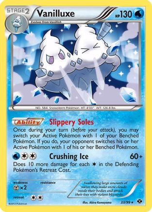 Vanilluxe 033/99 - Holo Rare - Holofoil