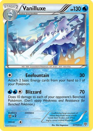 Vanilluxe 037/135 - Rare