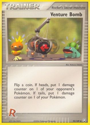 Venture Bomb 093/109 - Uncommon - Reverse Holofoil
