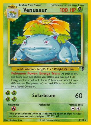 Venusaur 018/110 - Holo Rare - Holofoil