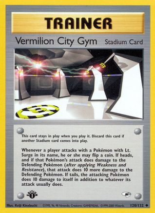 Vermilion City Gym 120/132/132 - Uncommon - Unlimited