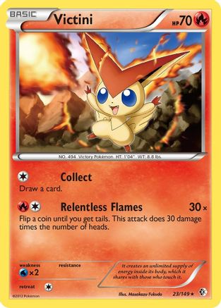Victini 023/149 - Rare