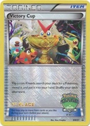 Victory Cup BW31/101 - Promo - Holofoil