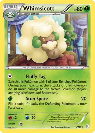 Whimsicott 015/149 - Rare