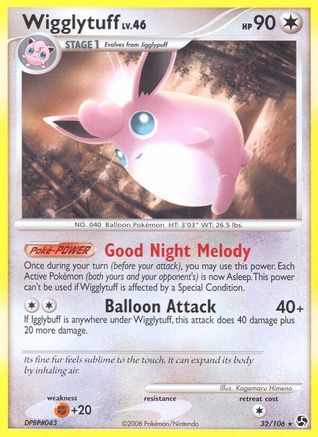 Wigglytuff 032/106 - Rare