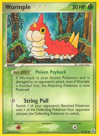 Wurmple 070/92 - Common