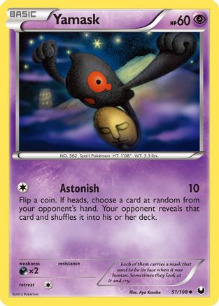 Yamask 051/108 - Uncommon