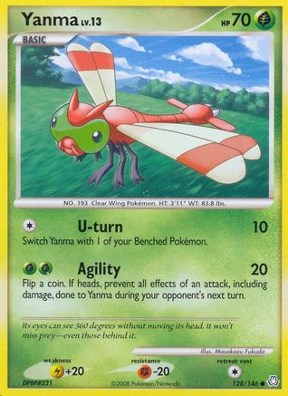Yanma 128/146 - Common