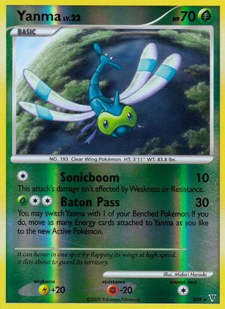 Yanma (Shiny) SH9/147 - Shiny Holo Rare - Reverse Holofoil