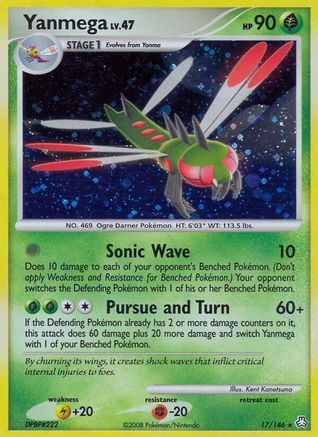 Yanmega 017/146 - Holo Rare - Holofoil