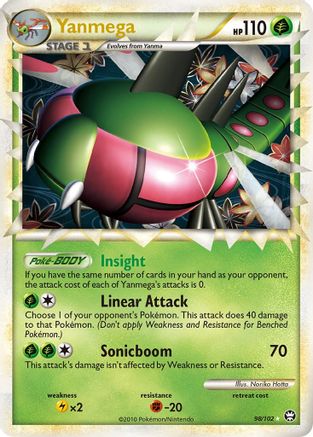 Yanmega (Prime) 098/102 - Ultra Rare - Holofoil