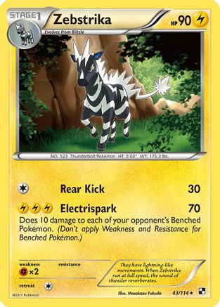 Zebstrika (43) 043/114 - Rare