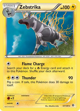 Zebstrika 057/149 - Holo Rare - Holofoil