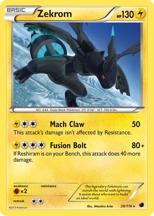 Zekrom 039/116 - Holo Rare - Holofoil