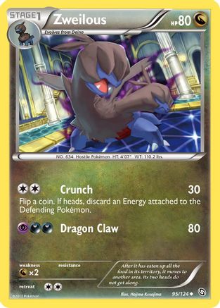 Zweilous (95) 095/124 - Uncommon