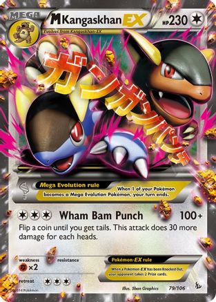 M Kangaskhan EX 079/106/106 - Ultra Rare - Holofoil