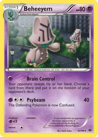 Beheeyem 062/99 - Promo - Holofoil
