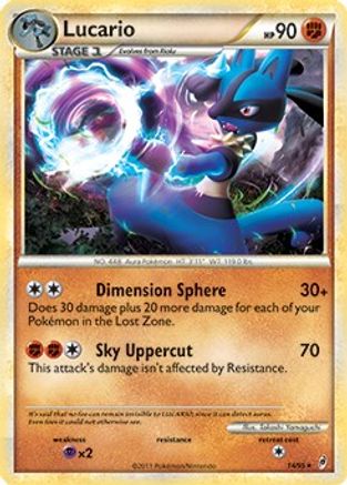 Lucario 014/095 - Rare