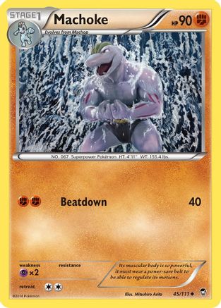 Machoke 045/111/111 - Uncommon - Reverse Holofoil