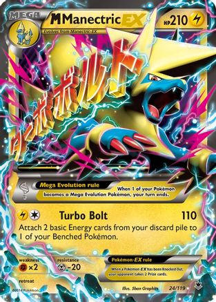 M Manectric EX 024/119/119 - Ultra Rare - Holofoil