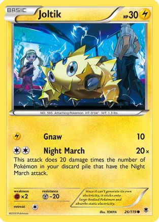 Joltik 026/119/119 - Common