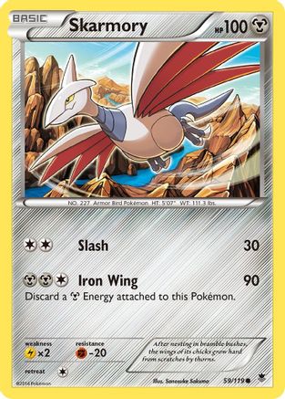 Skarmory 059/119 - Common