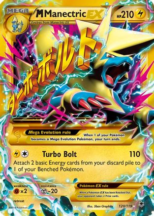 M Manectric EX (120 Secret Rare) 120/119/119 - Secret Rare - Holofoil