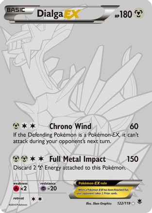 Dialga EX (122 Secret Rare) 122/119 - Secret Rare - Holofoil