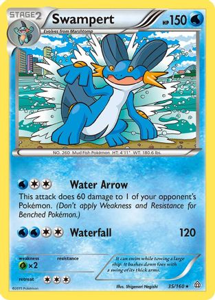 Swampert 035/160/160 - Rare