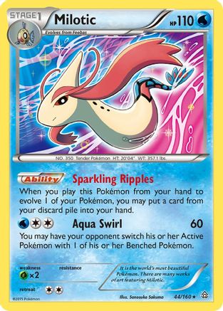Milotic 044/160/160 - Holo Rare - Holofoil