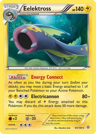 Eelektross 065/160 - Holo Rare - Holofoil