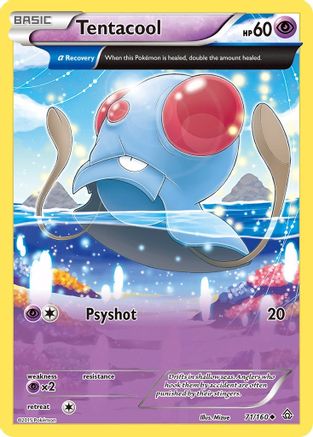Tentacool (Alpha) 071/160/160 - Uncommon