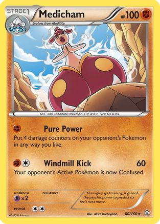 Medicham 080/160 - Holo Rare - Holofoil