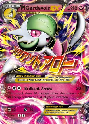 M Gardevoir EX 106/160/160 - Ultra Rare - Holofoil