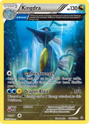 Kingdra (Alpha) 108/160/160 - Holo Rare - Holofoil