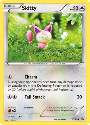 Skitty 113/160/160 - Common