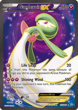 Gardevoir EX (155 Full Art) 155/160/160 - Ultra Rare - Holofoil