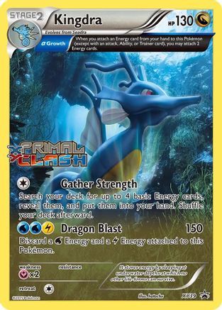 Kingdra XY39/211 - Promo - Holofoil