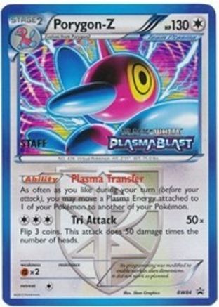 Porygon BW84 - Promo - Holofoil
