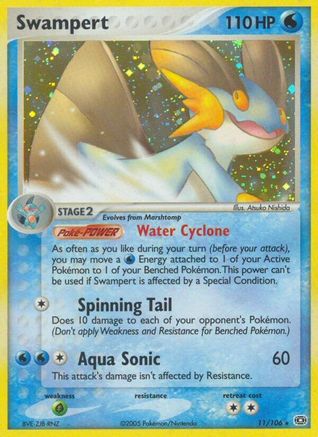 Swampert 011/106 - Holo Rare - Reverse Holofoil