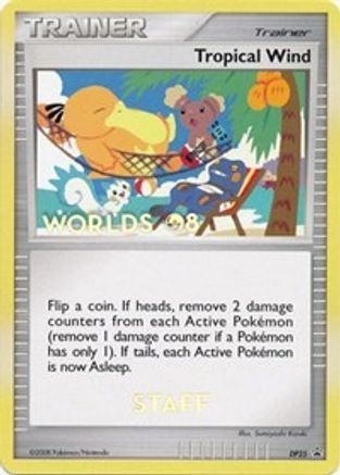 Tropical Wind DP25 - Promo
